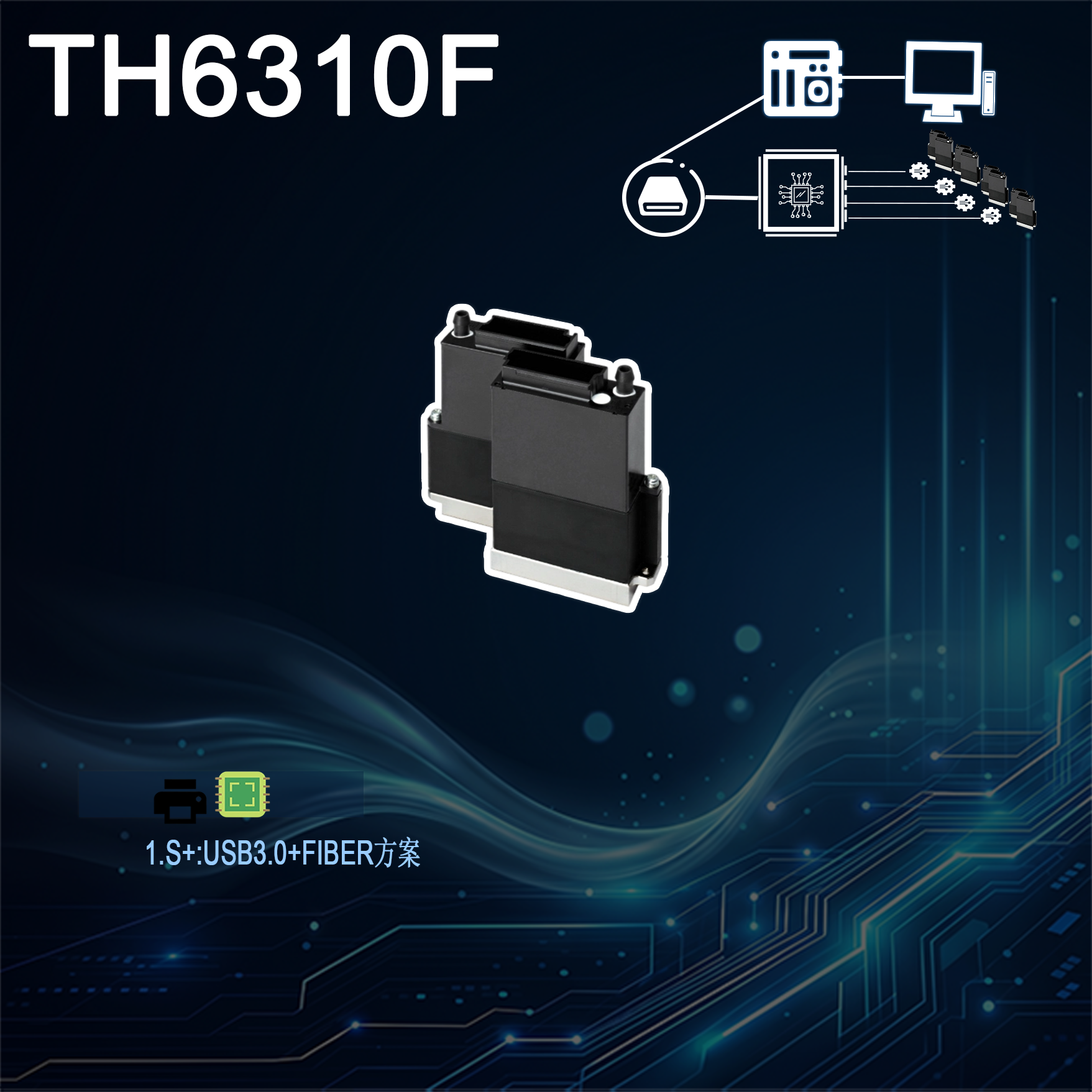 TH6310F
